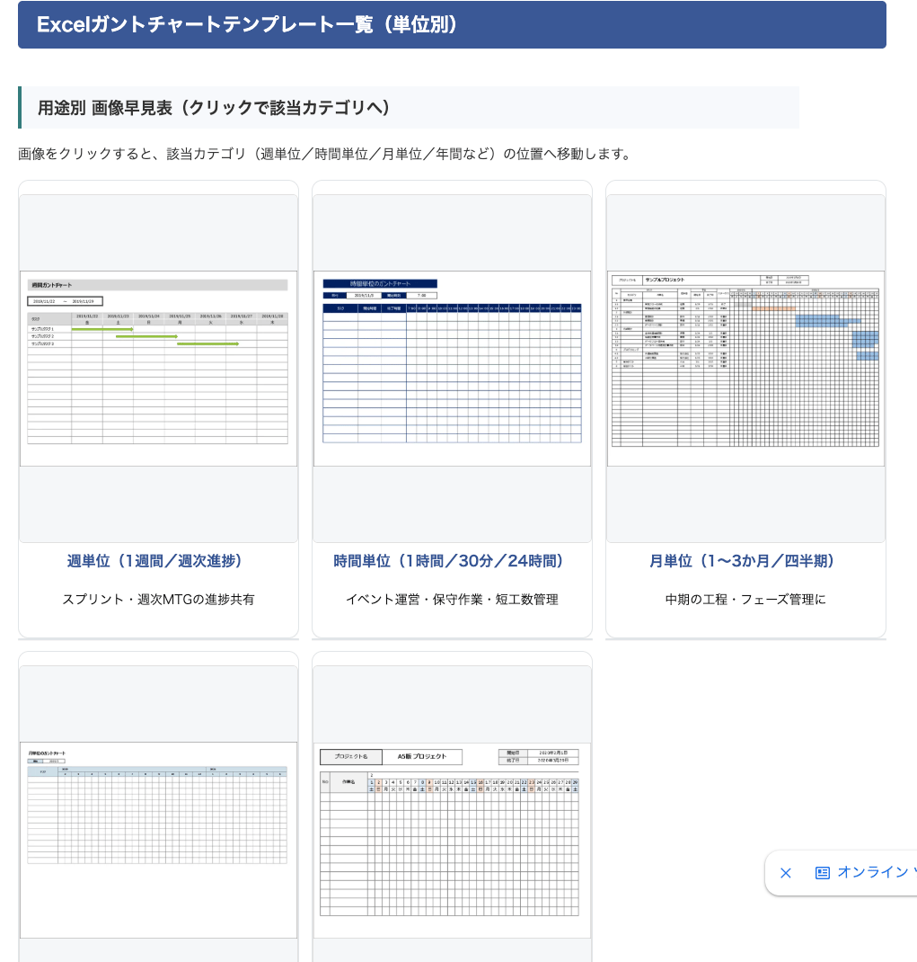 bizoceanの紹介画像
